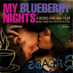 藍莓之夜(2007年王家衛執導電影)