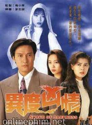 梁健平