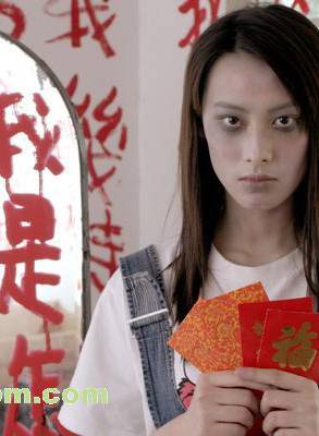 蔡淇俊(蔡淇浚) 蔡淇俊(蔡淇浚)
