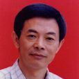 萬順福 萬順福