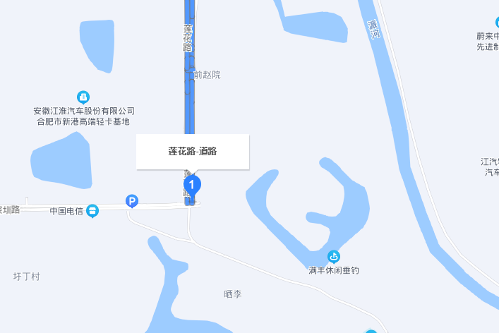 蓮花路(安徽省合肥市蓮花路) 蓮花路(安徽省合肥市蓮花路)