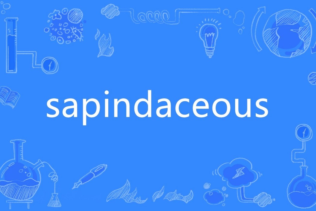 sapindaceous sapindaceous