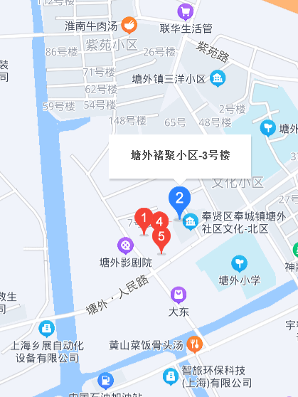 褚聚街3號 褚聚街3號