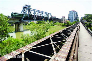 舊粵漢鐵路