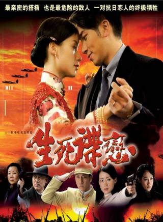 吳卓羲