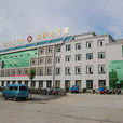 琿春市醫院