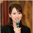 堂真理子 堂真理子