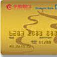 華夏銀行公務卡