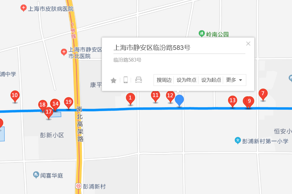 臨汾路583號 臨汾路583號