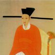 趙擴(南宋寧宗)