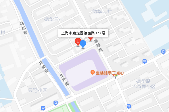 德園路377號 德園路377號