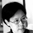 謝麗虹 謝麗虹