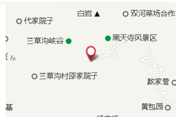 頭道埡口 頭道埡口
