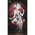 椿(遊戲《鳴潮》及其衍生作品中的角色) 椿(遊戲《鳴潮》及其衍生作品中的角色)