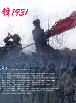 郭馨予 郭馨予