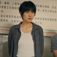 趙友男