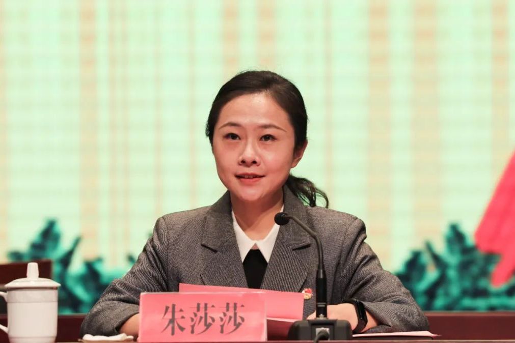 朱莎莎(共青團淮安市委副書記) 朱莎莎(共青團淮安市委副書記)