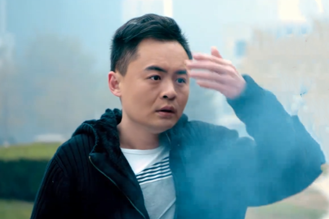 洪八 洪八
