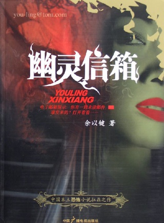 王思雅(中國內地女演員、主持人) 王思雅(中國內地女演員、主持人)