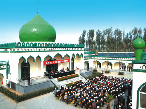 禮賢清真寺