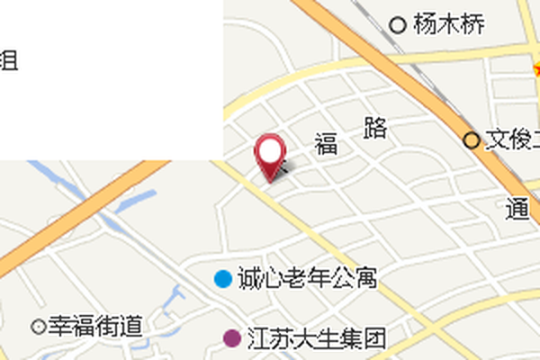新園三組 新園三組