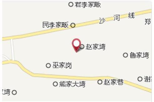 前合國小