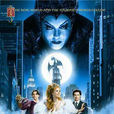 魔法奇緣(DVD) 魔法奇緣(DVD)
