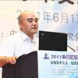 趙寶明 趙寶明