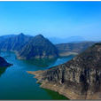 黃河三峽(黃河三峽景區) 黃河三峽(黃河三峽景區)