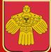 科米共和國國徽