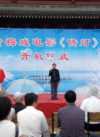 李沛澤(中國內地男演員) 李沛澤(中國內地男演員)