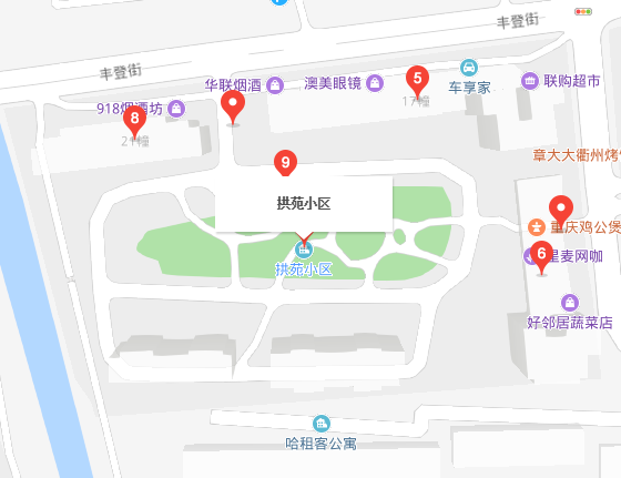 拱苑小區 拱苑小區