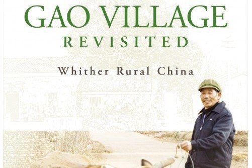 Gao Village Revisited Gao Village Revisited