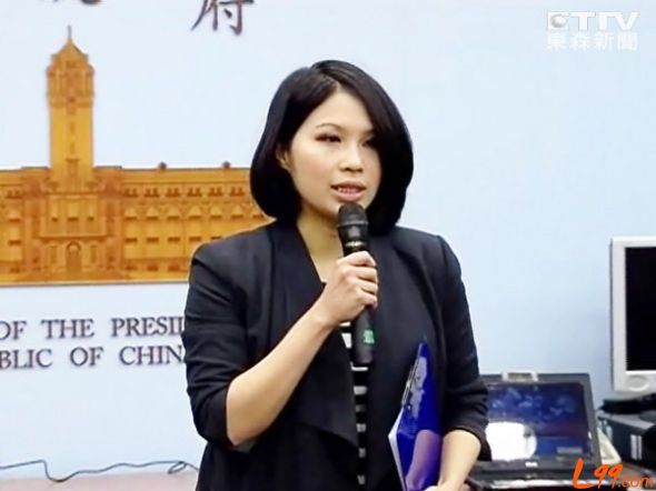 馬瑋國 馬瑋國