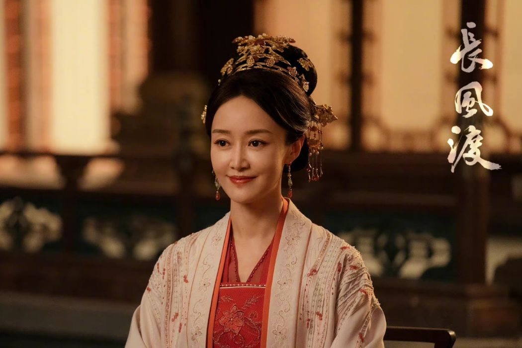 江柔(電視劇《長風渡》中的女配角) 江柔(電視劇《長風渡》中的女配角)