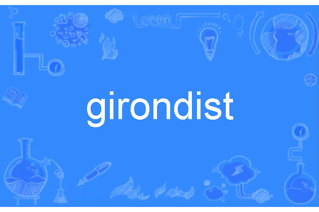 girondist girondist
