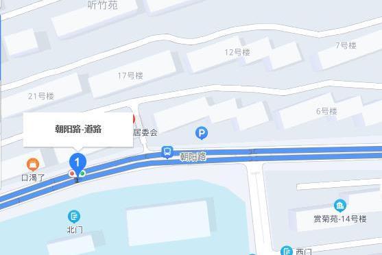 朝陽路(中國江蘇省南京市棲霞區境內道路) 朝陽路(中國江蘇省南京市棲霞區境內道路)