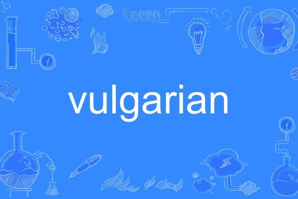 vulgarian vulgarian