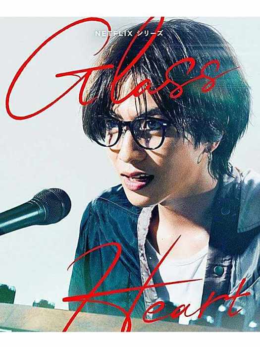 坂本一至 坂本一至