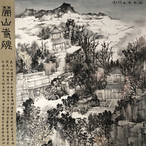 趙冰