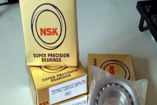 NSK QJ320軸承 NSK QJ320軸承