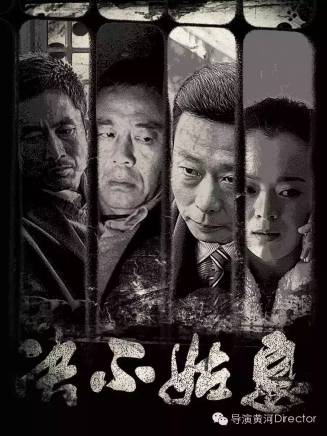 成泰燊 成泰燊