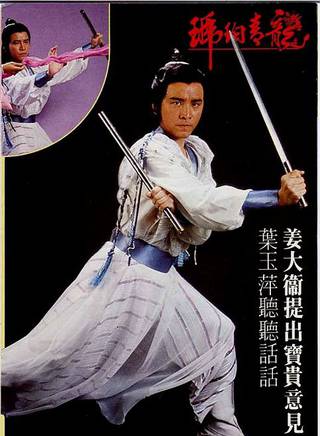 黎宣(黎萱（中國香港女演員）)