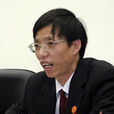 李增亮(陝西省藍田縣人民法院鹿塬法庭審判員) 李增亮(陝西省藍田縣人民法院鹿塬法庭審判員)