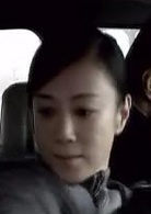 緊急連結