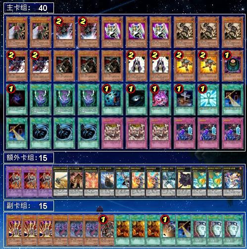 附鎖鏈的 附鎖鏈的