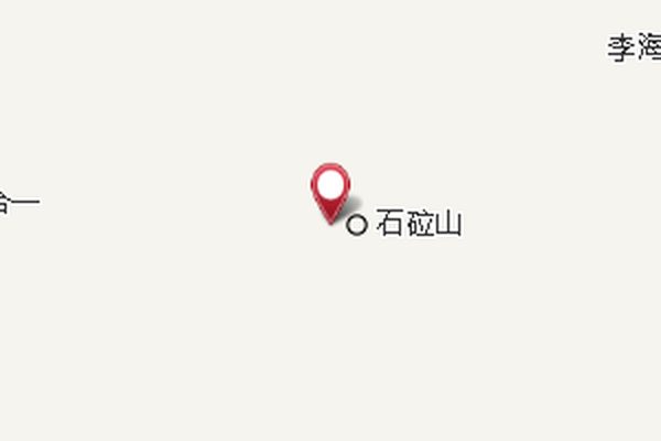 新立七隊 新立七隊