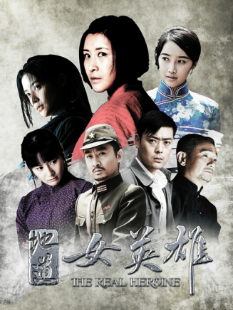楊子驊 楊子驊