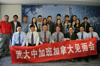 武漢大學領導看望在溫莎大學的留學生