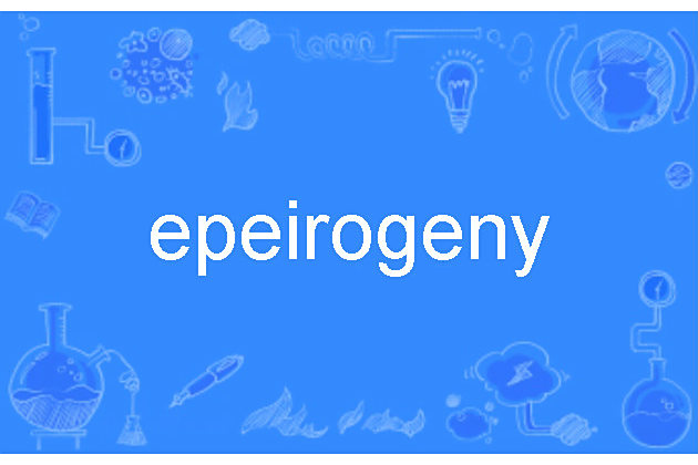 epeirogeny epeirogeny